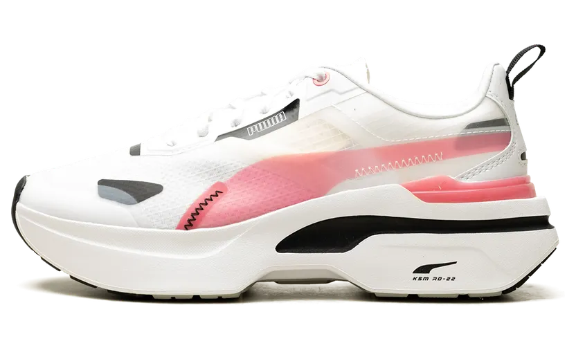puma-kosmo-rider 383113-05