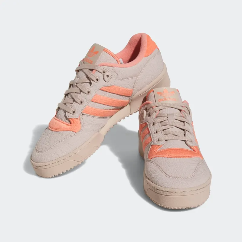 Adidas RIVALRY LOW TR “Beige” (IE1666)