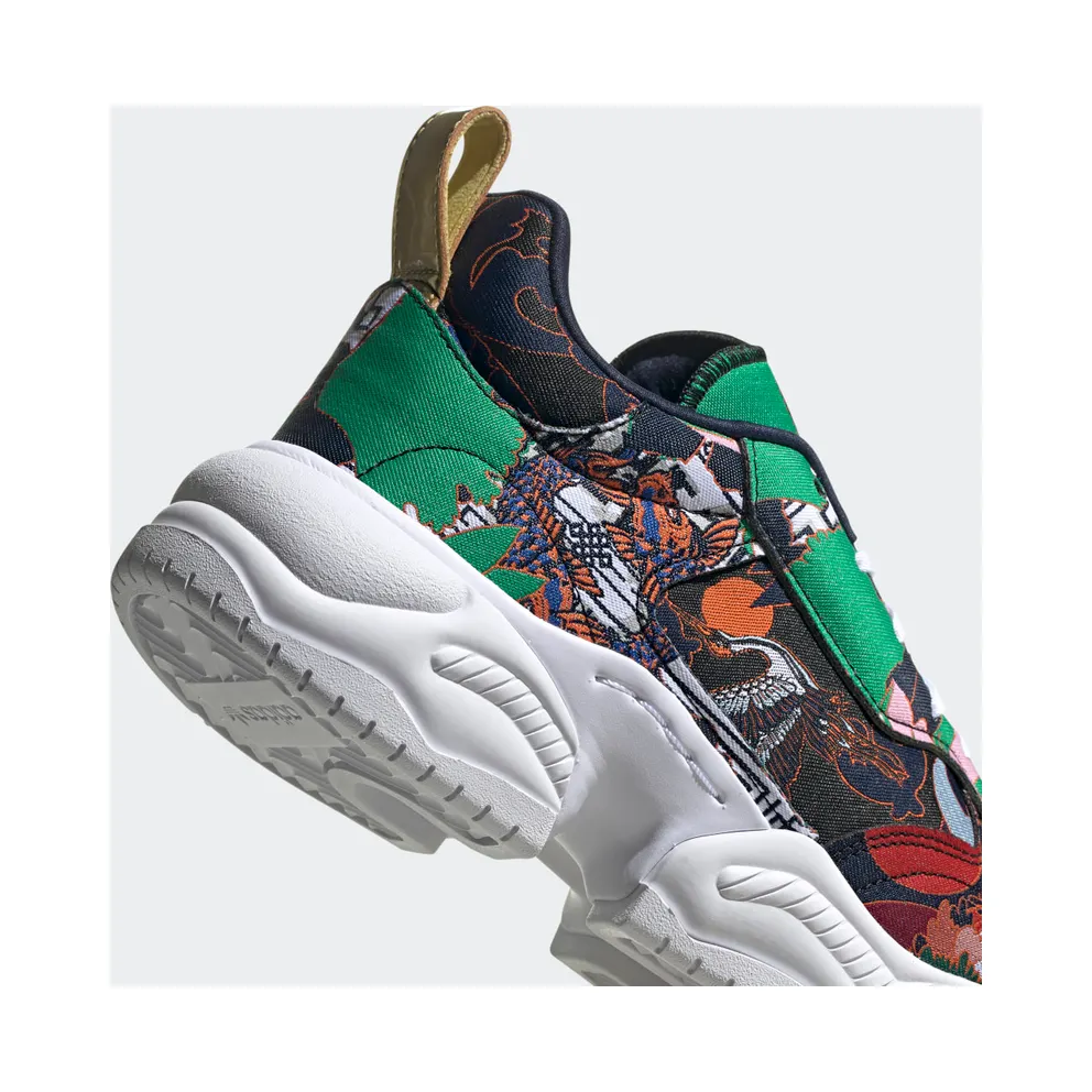 Adidas Originals Supercourt Rx (FW5365)