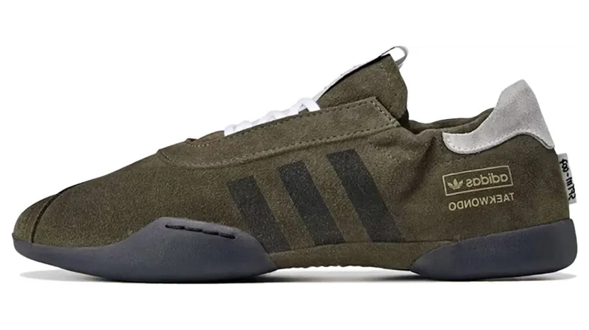 adidas Taekwondo Mei Song for the Mute Brown (HP3515)