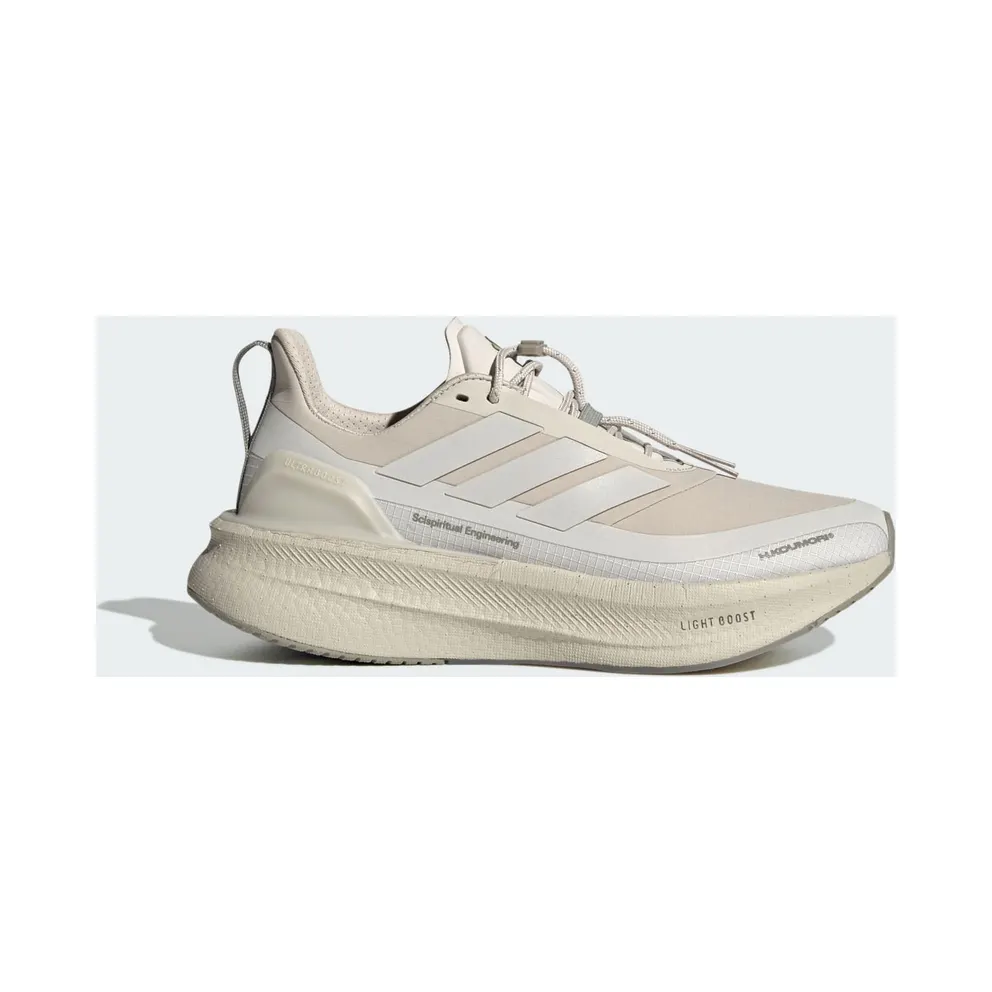 Adidas Ultraboost 5 H.Koumori Laufschuhe Beige / Grey One / Silver Pebble (JQ5389)