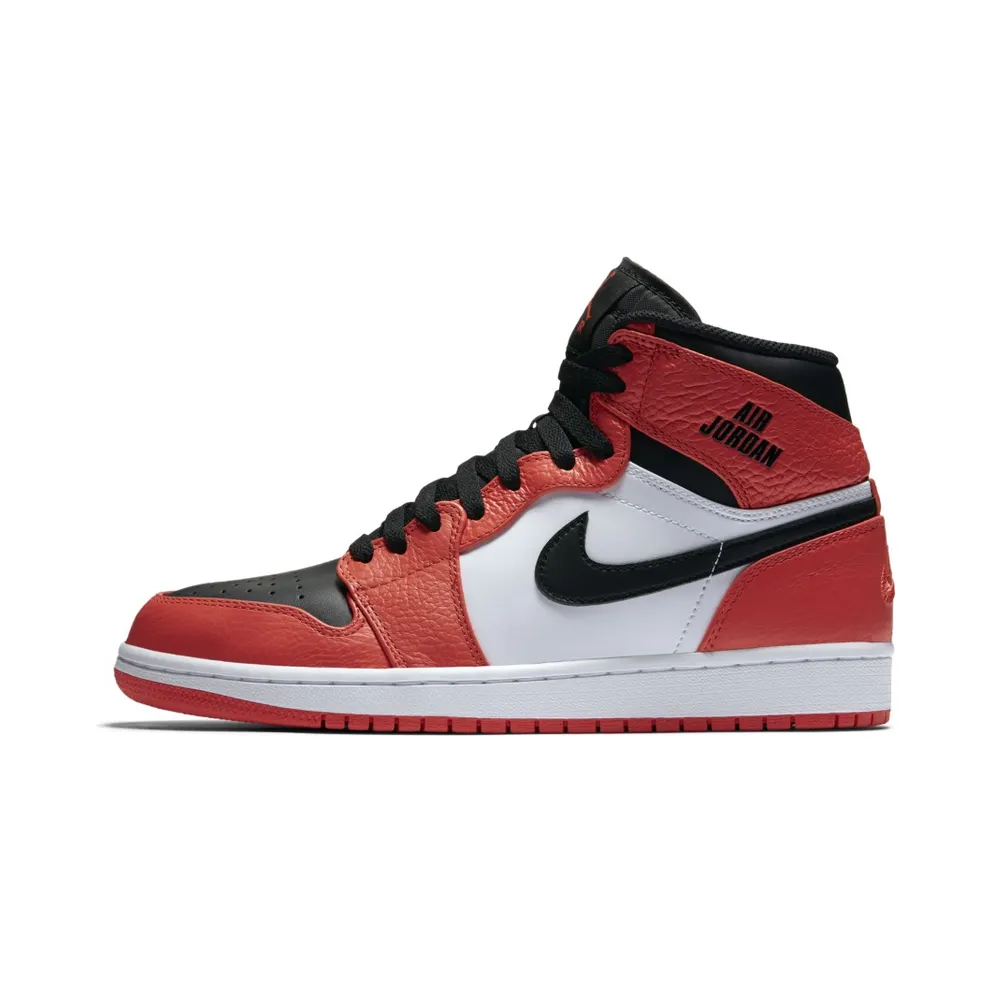 Jordan 1 Retro Rare Air Max Orange Max Orange/White-Black (332550-800)