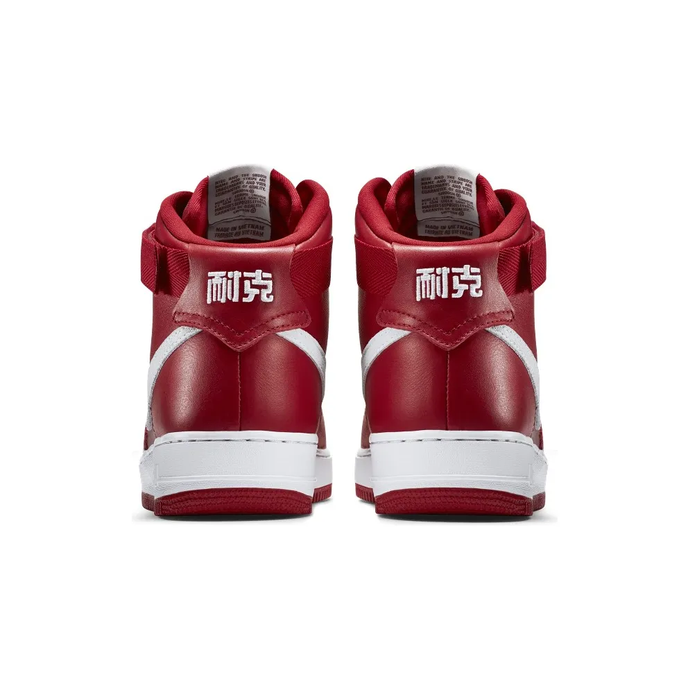 Nike Air Force 1 High Nai Ke Gym Red (2015) Gym Red/Summit White (743546-600)