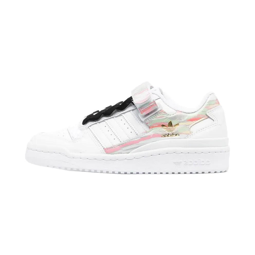 adidas Forum Low Schuh Cloud White / Cloud White / Frozen Green (FY5119)