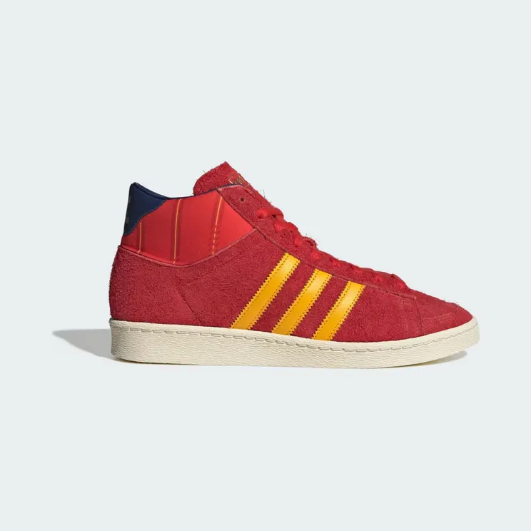 adidas Jabbar Hi Fef Home Supcol – “Red” (KI8573)