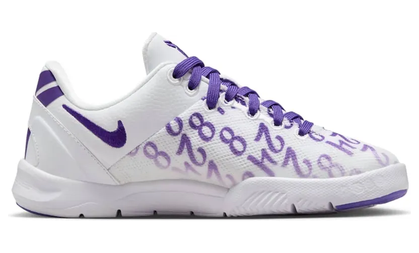 nike-kobe FN0267-101