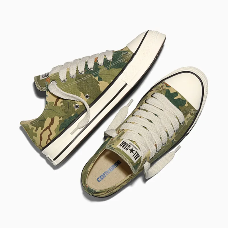 Converse Chuck Taylor All Star Beige (A22299C)