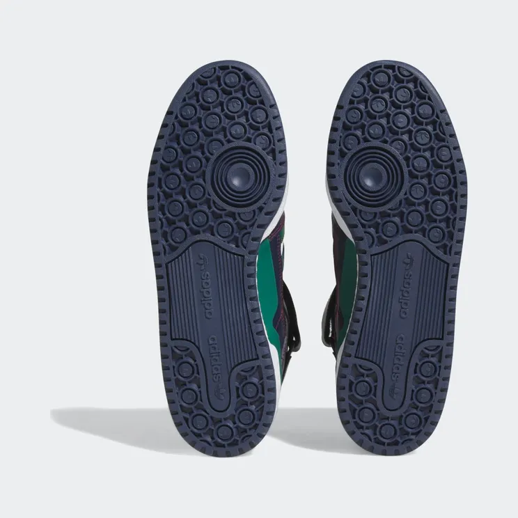 adidas-forum H03810