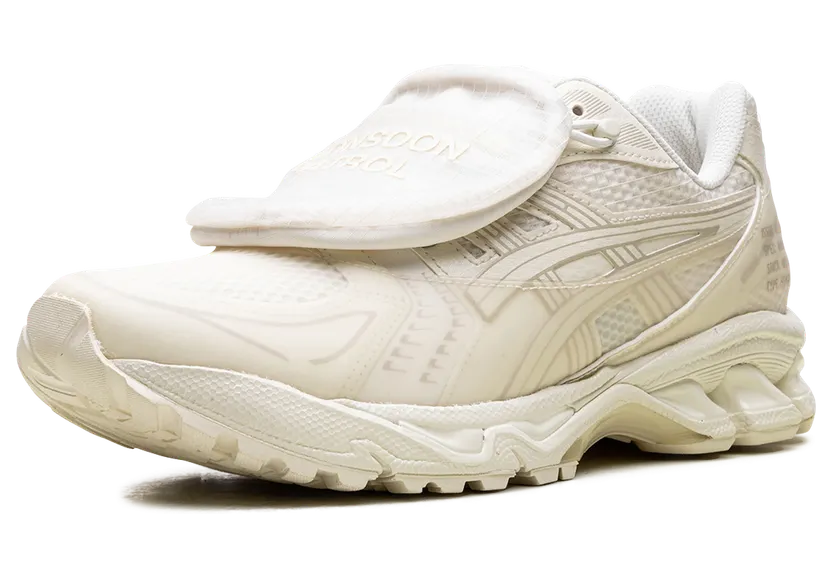 asics-gel-kayano 1201A975-100