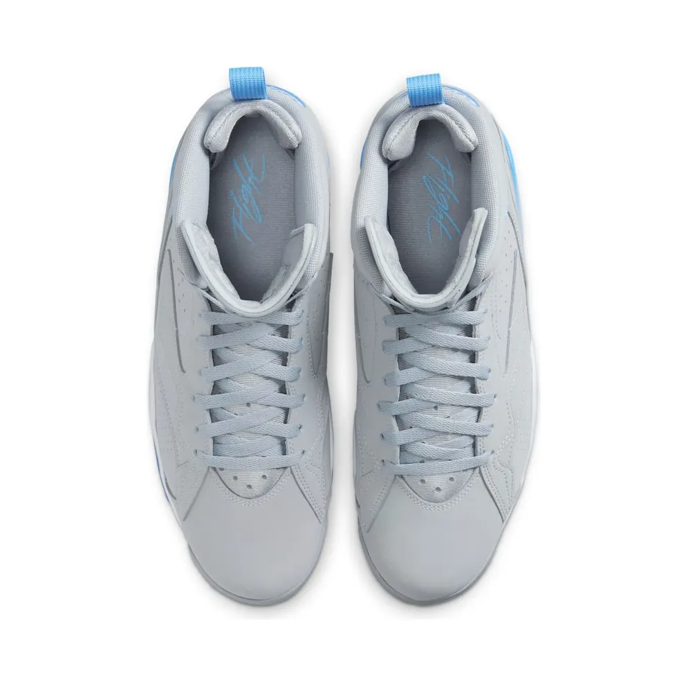 Jordan MVP Grey University Blue (DZ4475-003)