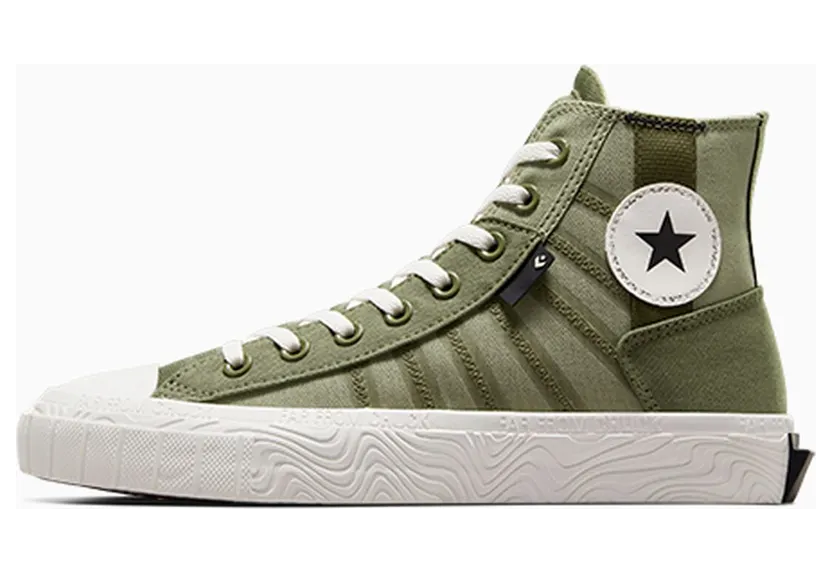 converse-star A07097C