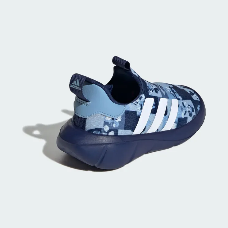 adidas-monofit IH6314