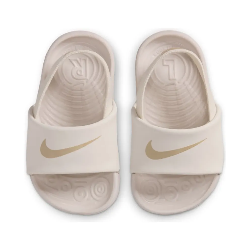 Nike Kawa Slide Phantom Sanddrift (FJ8811-002)