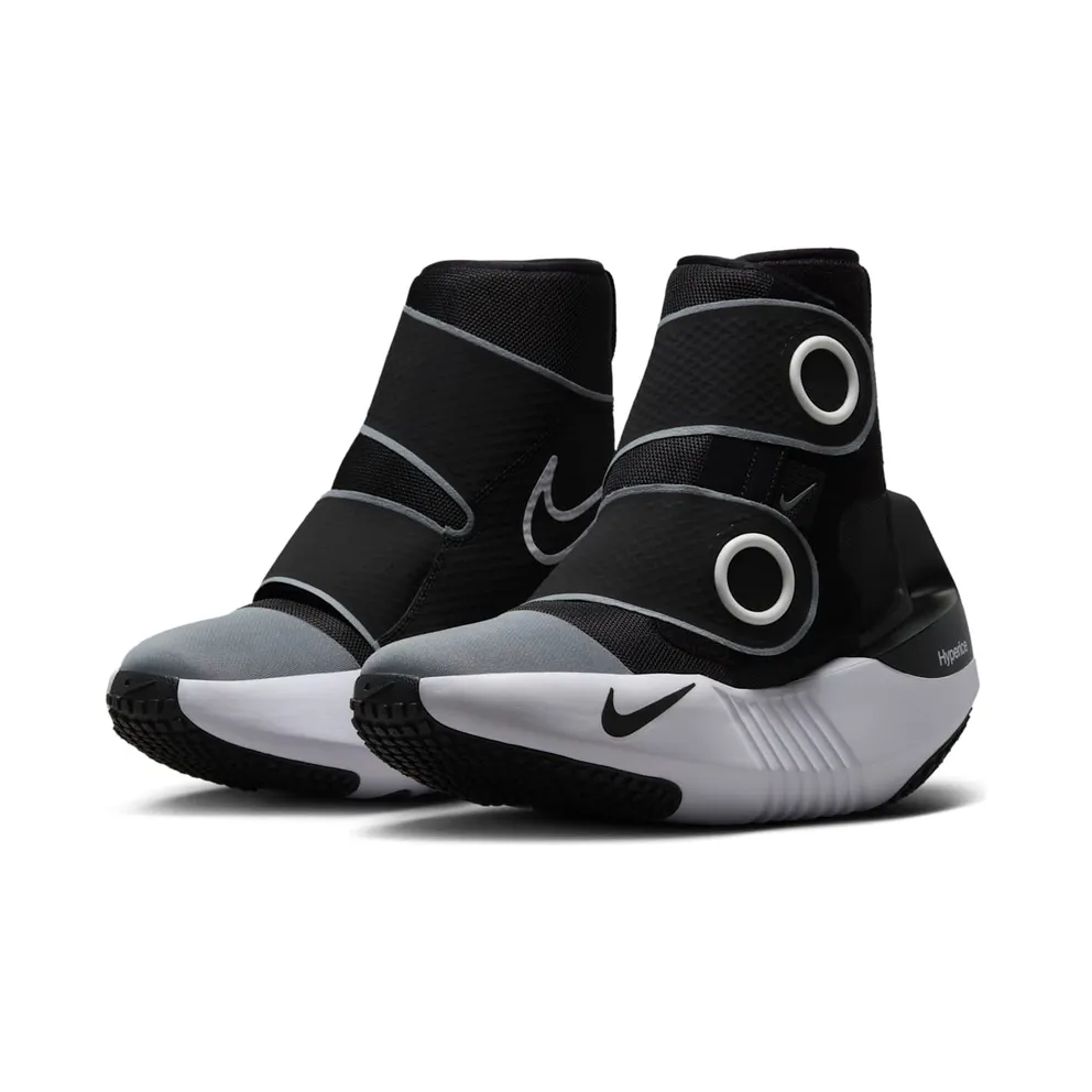 Nike x Hyperice Hyperboot Black (65000-001)