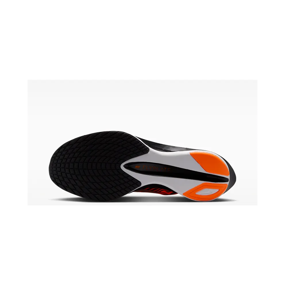 Nike ZoomX Vaporfly Next% 4 Distance (IQ7316-800)