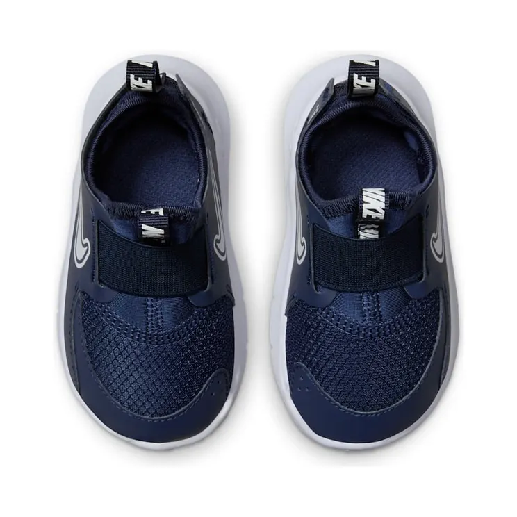 nike-flex FN1478-403