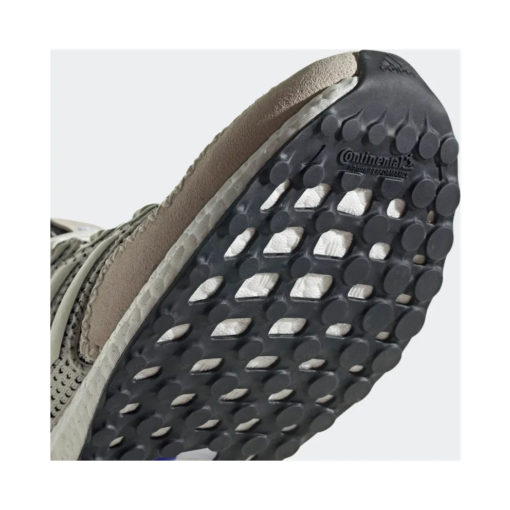 Adidas Ultraboost 1.0 rLEA Lab Off White / Off White / Sonic Ink (GX5085)