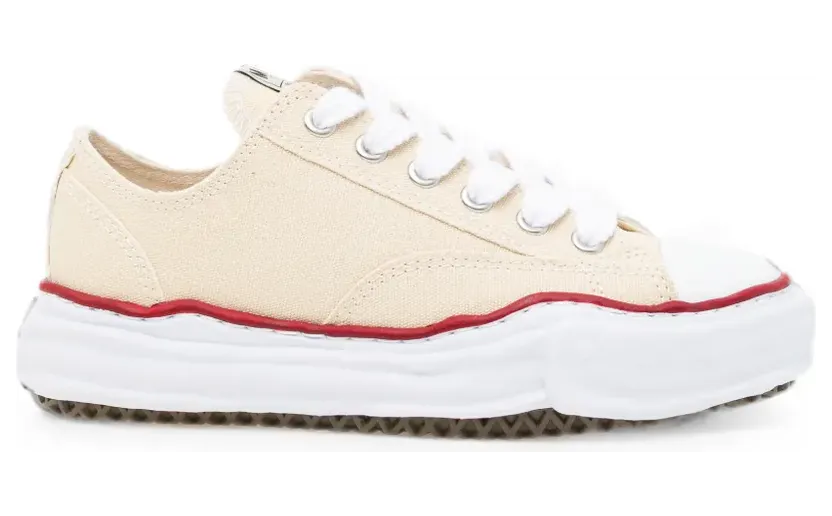Maison MIHARA YASUHIRO Sneakers im Used-Look – Nude (MHRSNW702NAXQIVX390)