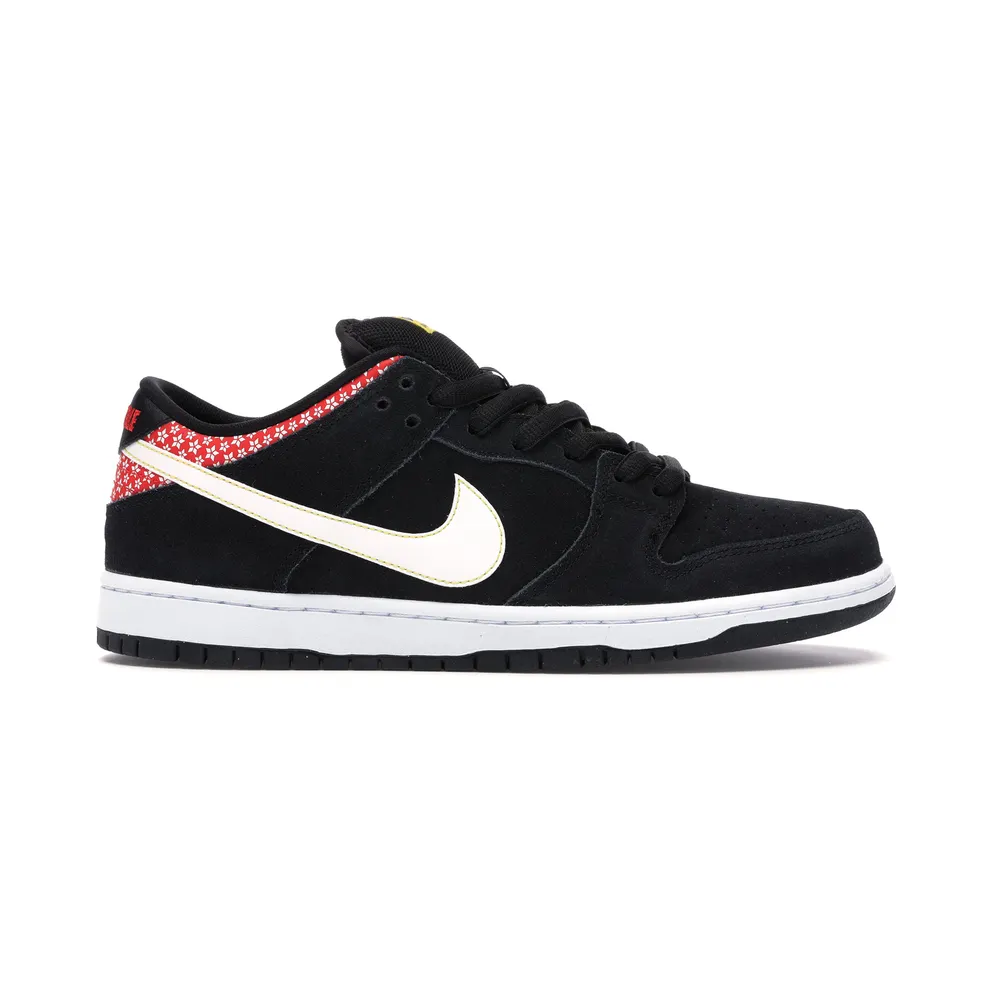 Nike Dunk SB Low Firecracker (313170-016)
