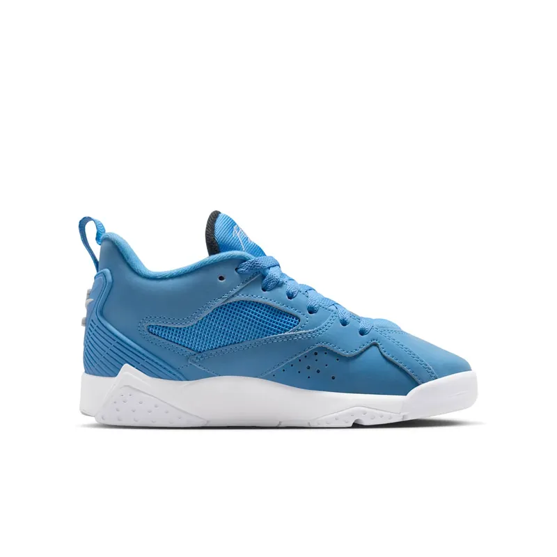 Air Jordan Jumpman MVP Blue (HQ4427-401)