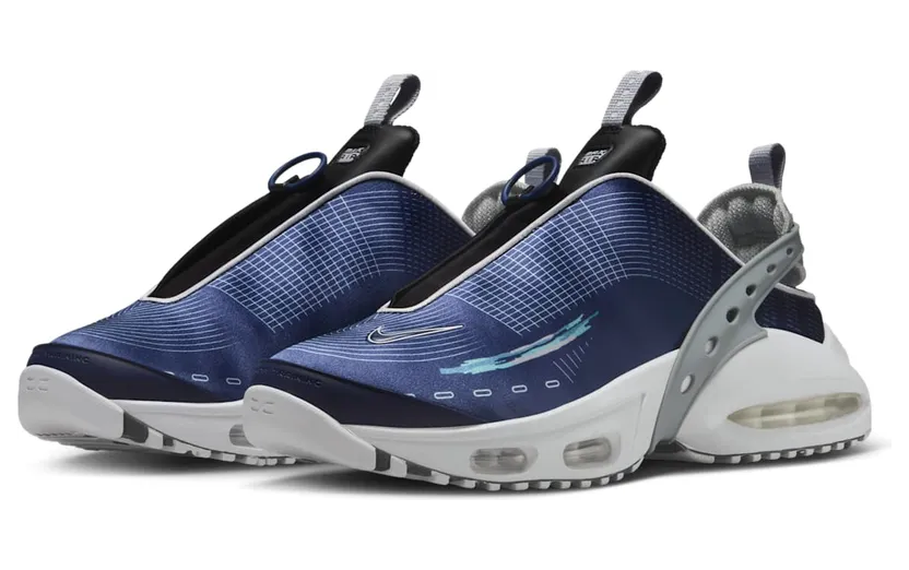 nike-air-max FZ2089-400