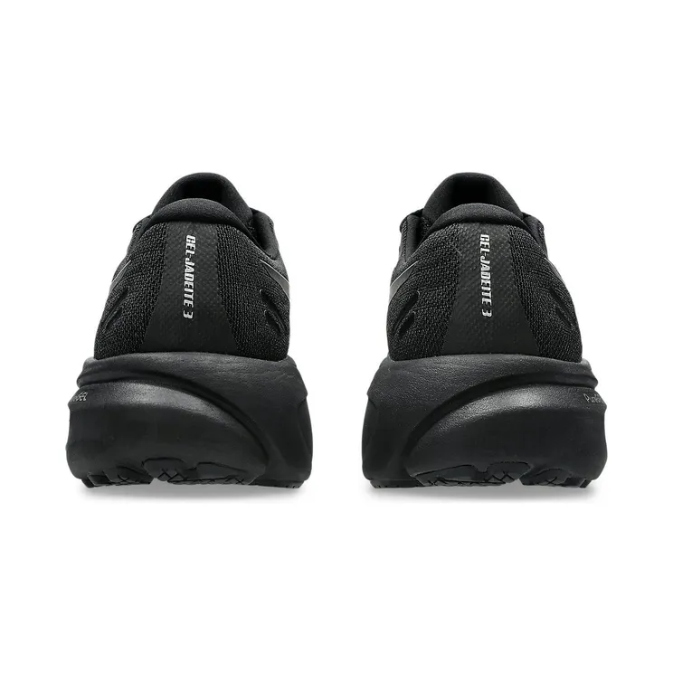 asics-gel-jadeite 1012B942-004