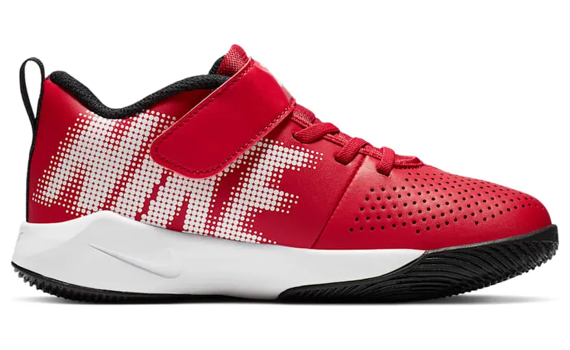 nike-team-hustle AT5299-600