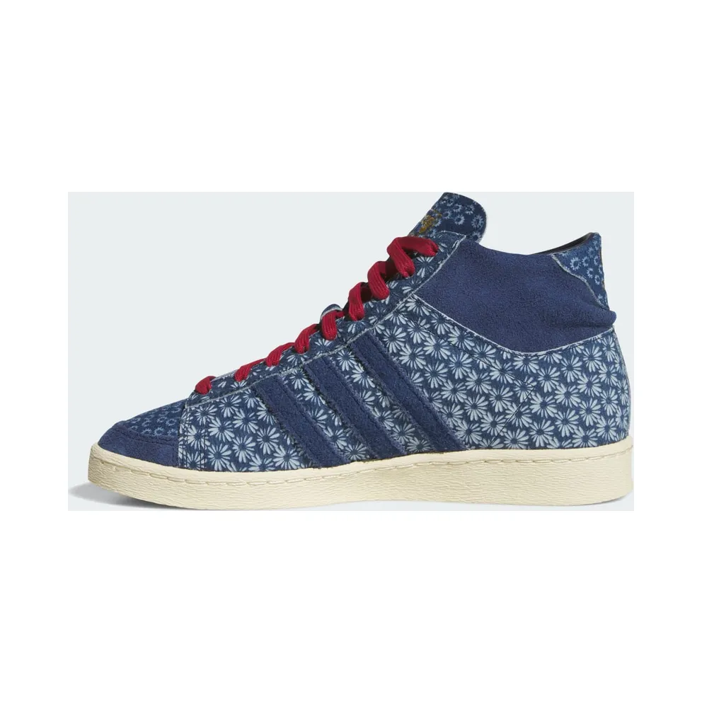 Adidas Jabbar Hi Blue / Blue / Night Indigo (JS0813)