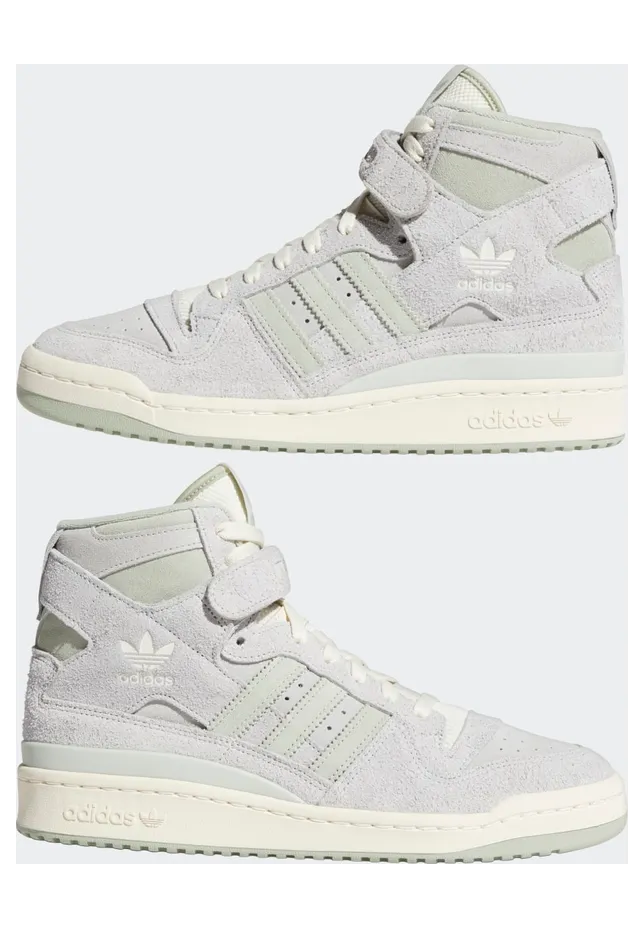 adidas-forum H04354