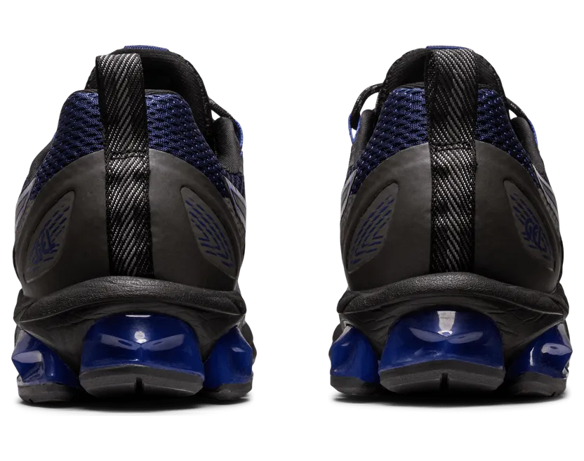 asics-gel-quantum 1201A682.401