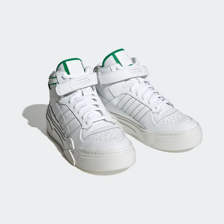 adidas-forum IG2396