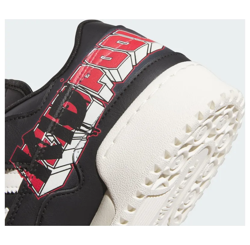 adidas-sneaker JR2481