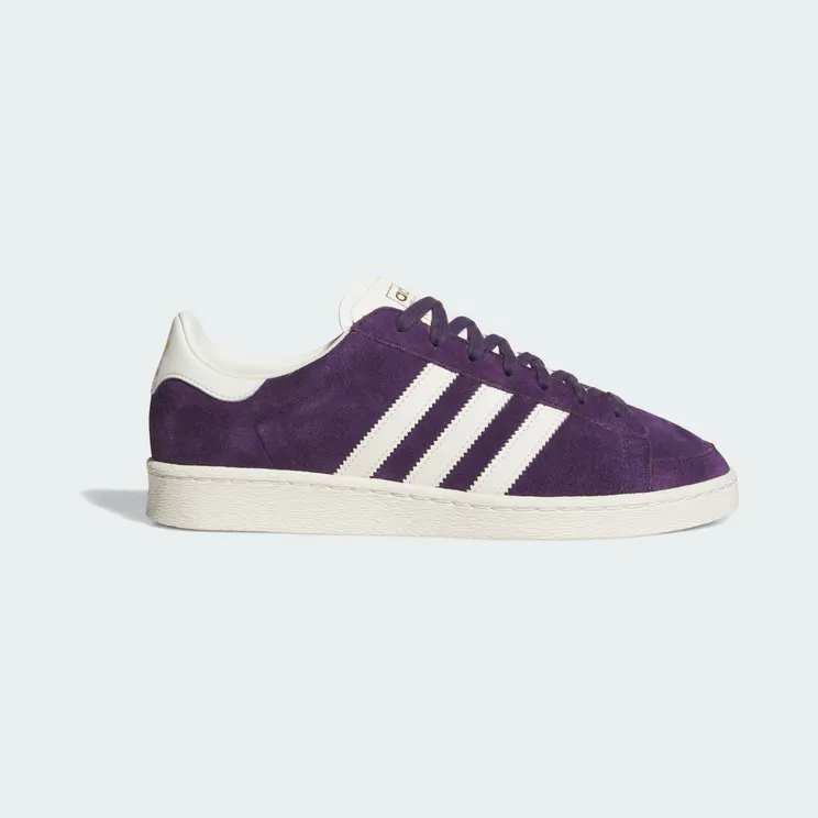 adidas Jabbar Lo “Aurora Plum / Ivory / Off White” (JR4355)