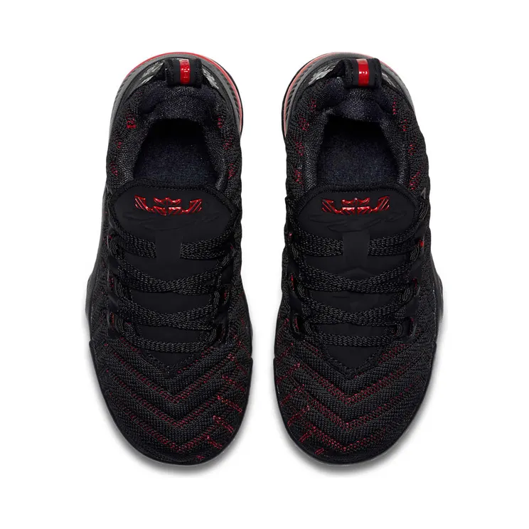 nike-lebron-16 AQ2467-002