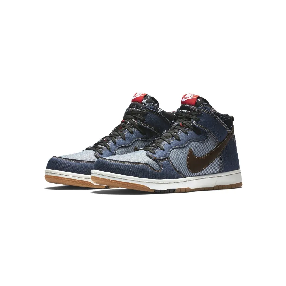 Nike Dunk CMFT Denim Denim/Track Brown-Sail (705434-401)