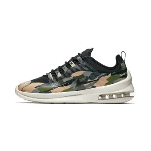 Nike Air Max Axis Prem Camo “Black / Light Bone” (AA2148-001)