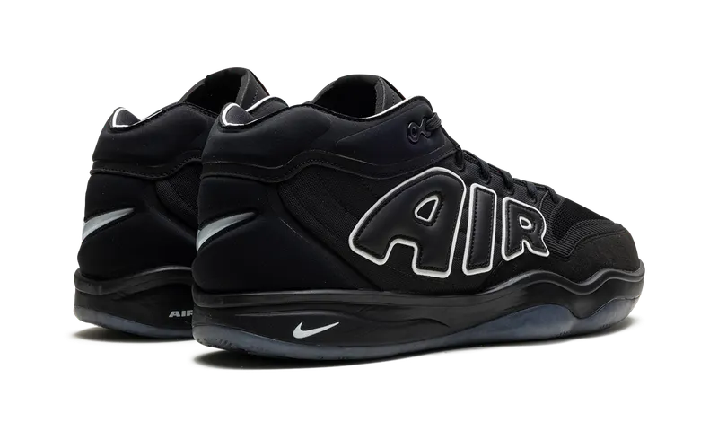 Nike Air Zoom G.T Hustle 2 ASW “All-Star” (FZ4643-002)