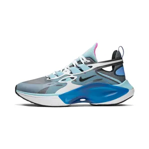 Nike Signal D/MS/X Dark Grey Ocean Cube