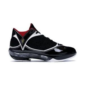 Jordan 2009 Hall of Fame Pack