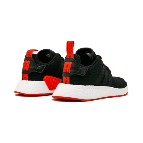 adidas-nmd BA7252