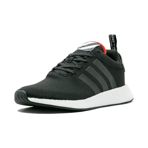 adidas-nmd BY2325