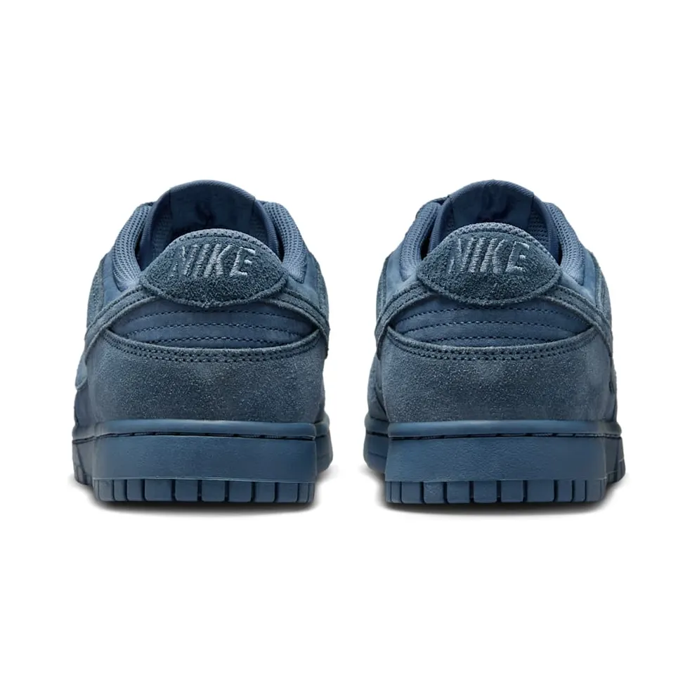 Nike Dunk Low SE “Diffused Blue” (IB6651-400)