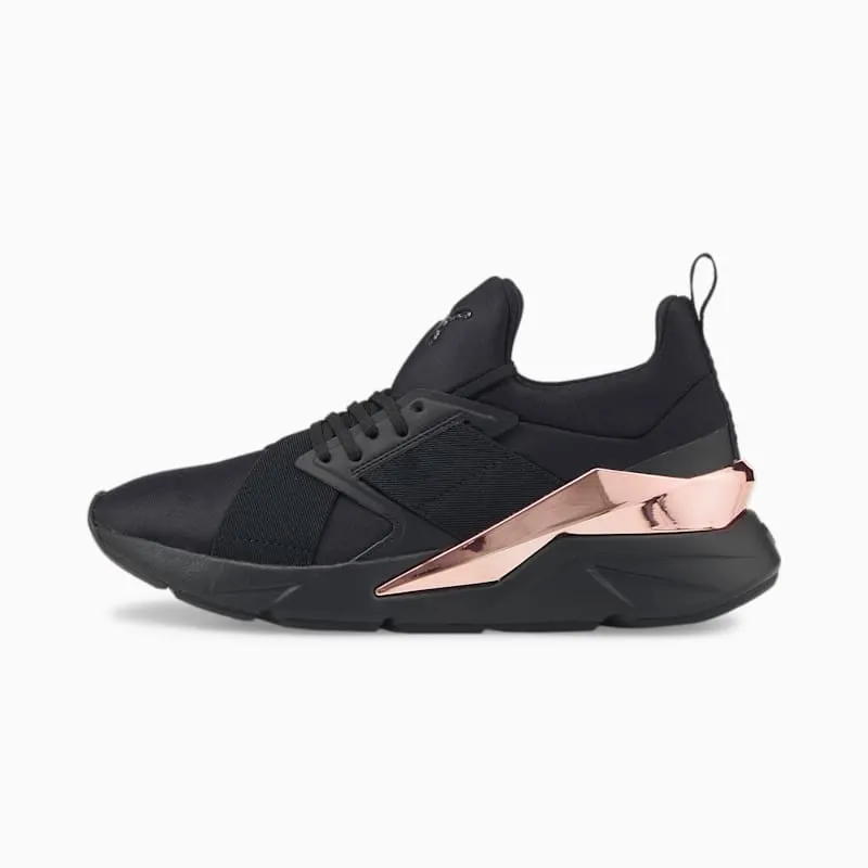 PUMA Muse X5 Metal Women’ Black/Rose Gold (383954-01)
