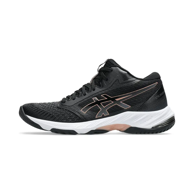 asics-netburner-ballistic-ff 1052A070-005