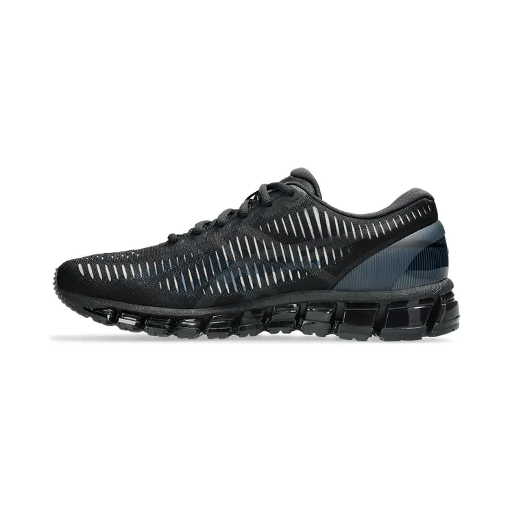 asics-gel-quantum 1203A689020