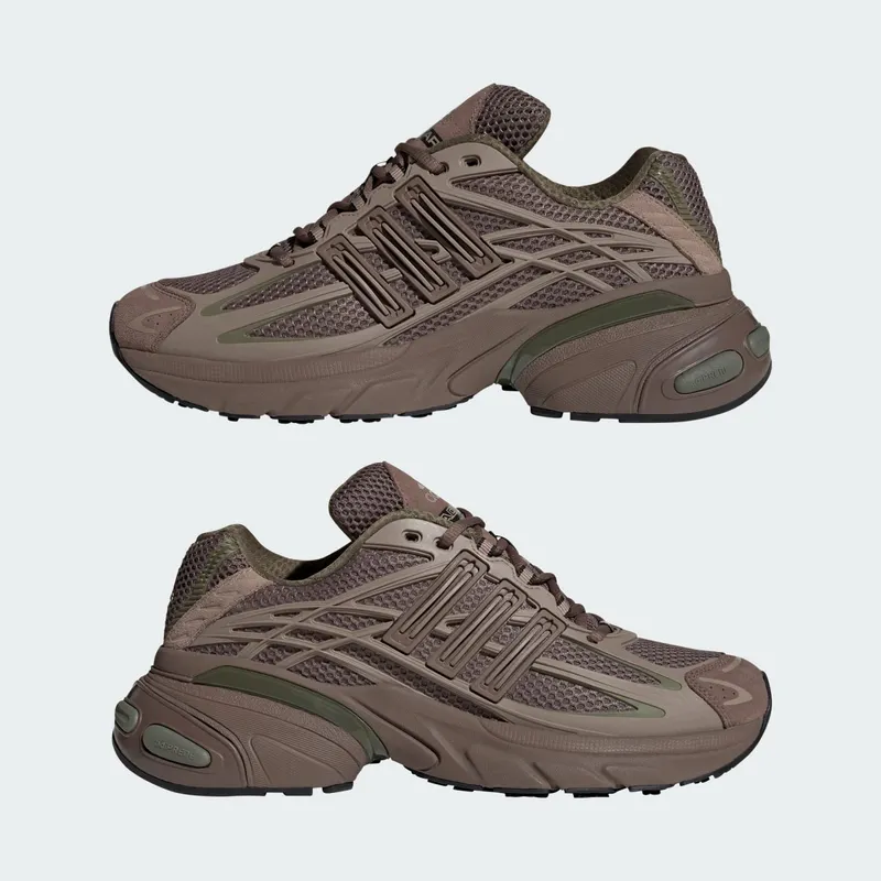 Adidas ADISTAR XLG 2.0 Shoes Chalky Brown / Earth Strata / Olive Strata (KH7990)