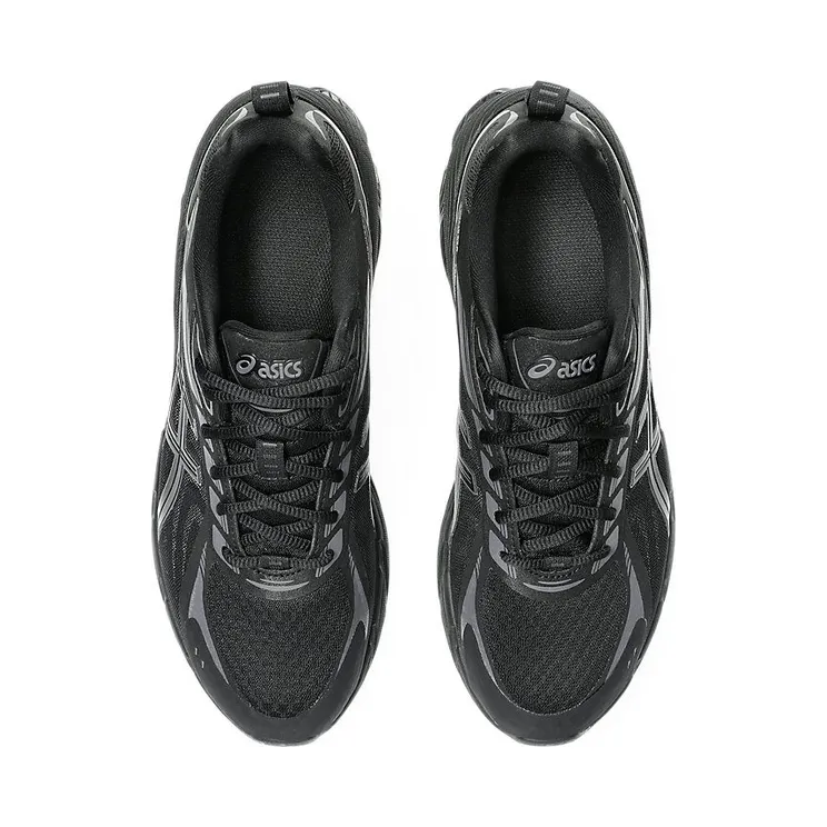 asics-gel-quantum 1203A594-002