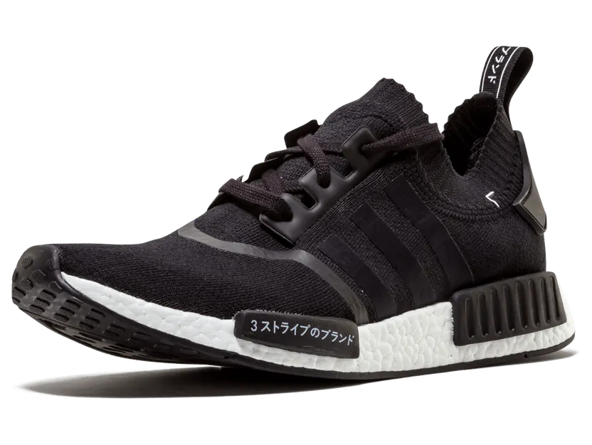 adidas-nmd S81847