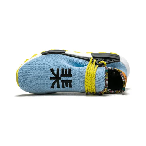 adidas-pw-nmd-hu EE7581