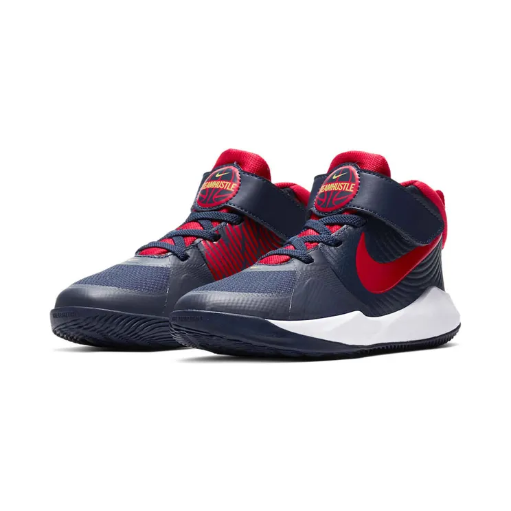 nike-team-hustle-d-9 AQ4225-403